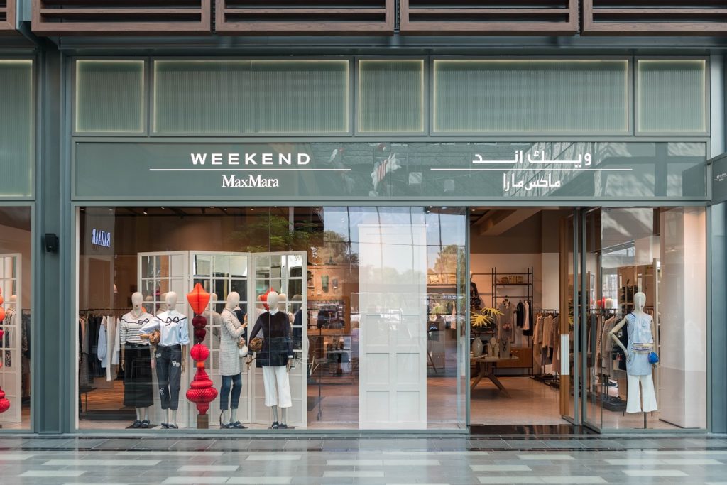 Weekend Max Mara présente sa collection printemps été 2018 ...