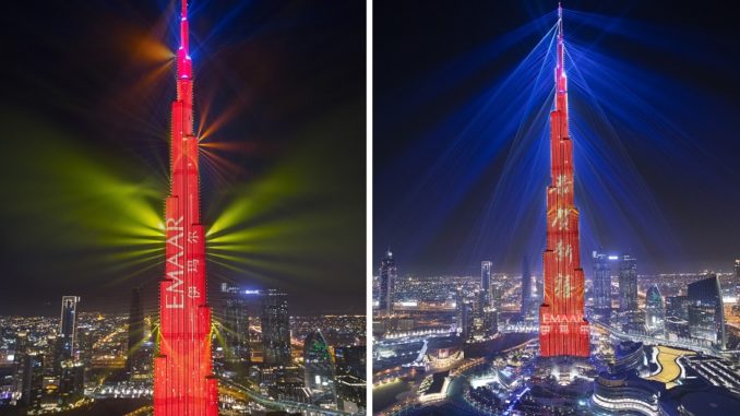 Emaar - Nouvel An Chinois 2018 - Spectacle de Lumières sur Burj Khalifa - Année du Chien