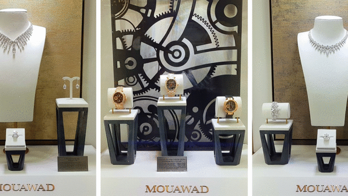Mouawad Dubai Mall